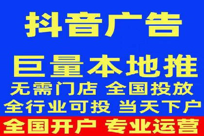 信息流广告投放实战指南：案例解析